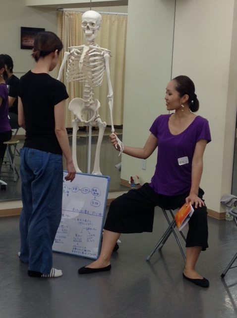 Alexander Technique Private Lesson.